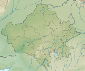 Map showing the location of Sajjangarh Wildlife Sanctuary