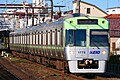 Light green liveried set 1725 in December 2022