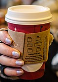 Starbucks Red Cup in 2012