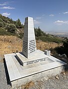 Monument to victims of the crash, situated near Buffavento Castle