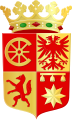 Coat of arms of Nieuwkoop