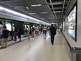 Line 4 platform