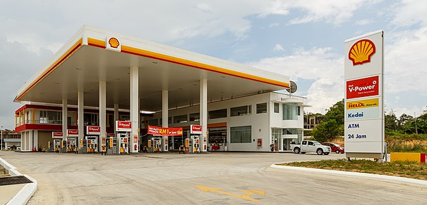 Gas station (nominated)