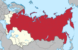 二戰後俄羅斯在蘇聯中的位置