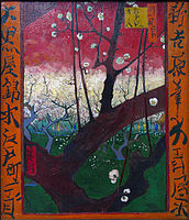 The Blooming Plumtree (after Hiroshige), (1887) is a strong example of Vincent's admiration of the Japanese. [2]