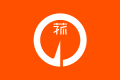 Flag of Komono, Mie.svg