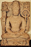 Four-armed Seated Vishnu (with the aureole) in meditation, Medieval Period