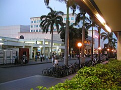 Old building of Jurong Point