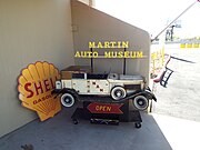 Martin Auto Museum entrance