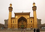最后一位“纯洁的哈里发”阿里·伊本·艾比·塔里卜的陵墓位于伊拉克纳杰夫的阿里清真寺