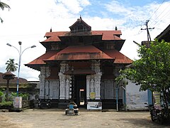 Back side of the Temple