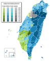 於 2022年12月18日 (日) 14:54 版本的縮圖