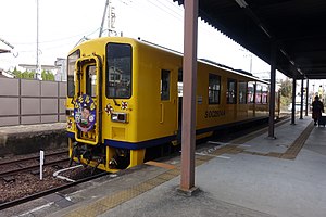 月台（2019年2月）