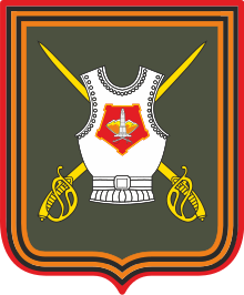 Sleeve patch of the 239th Guards Tank Regiment