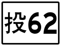 2020年6月24日 (三) 15:04版本的缩略图