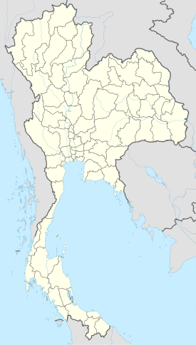 Royal Thai Naval Air Division is located in Thailand