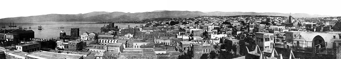 Old panorama of Beirut