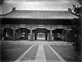 北京城内英国钦差大臣中进府，1879年左右拍摄