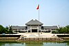 天津市周恩来邓颖超纪念馆，为纪念中华人民共和国国务院总理周恩来夫妇之建物