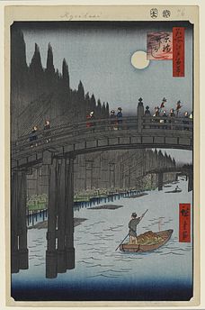 Bamboo Yards, Kyōbashi Bridge Hiroshige, c. 1857–58
