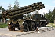 High Mobility Vehicle Launching Platform for Smerch Rockets, the same used for Pinaka