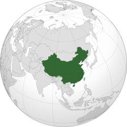   中华人民共和国政府实际统治区域   宣称拥有主权[1][2]但未实际统治的区域