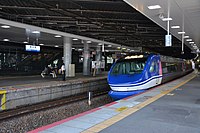 停靠于新大阪车站的超级白兔号列车