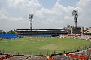 The ground before Cricket World Cup 2011 renovation.
