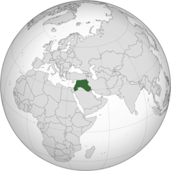 伊拉克总理努里·赛义德提出的范围