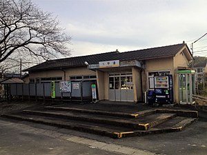 车站大楼