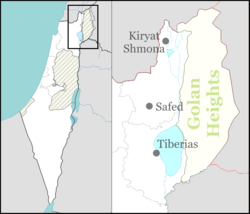 Kedesh is located in Northeast Israel