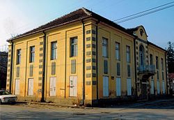 The building of the archives of Tetovo, a department of the State Archive of North Macedonia.