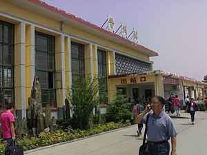 晋州站站房（南侧）