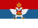黑山王國（1910年－1918年）