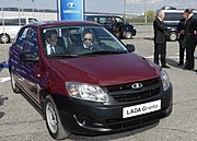 Lada Granta與俄羅斯總統普京