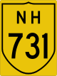 National Highway 731 shield}}