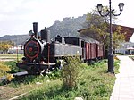 Old train in Nafplion