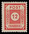 Serie V 1945, MiNr. 60