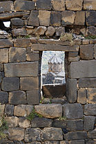 View of Vahramashen from Amberd Ruins