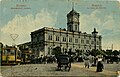 Historical view of the station (1900)