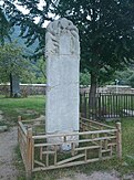 A stone stele at the site of the ruins of the Cross Temple