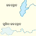 ଓଡ଼ିଆ