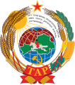 图瓦人民共和国国徽