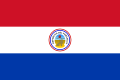 巴拉圭国旗（背面，1842－1954）