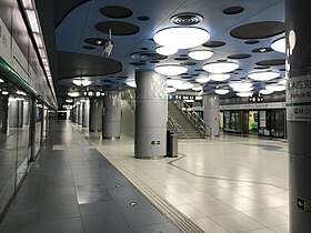 Line 8 Platform