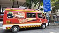 Force Traveller Mini fire tender of Mumbai Fire Brigade