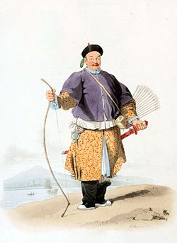 英國馬戛爾尼隨團畫家所繪《王大人像》 （PORTRAIT OF VAN-TA-ZHIN）