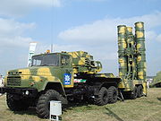 KrAZ-260 tractor-trailer of an S-300PMU2 SAM system.