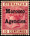 British post offices in Morocco, 1898