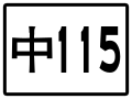 於 2020年4月3日 (五) 08:05 版本的縮圖